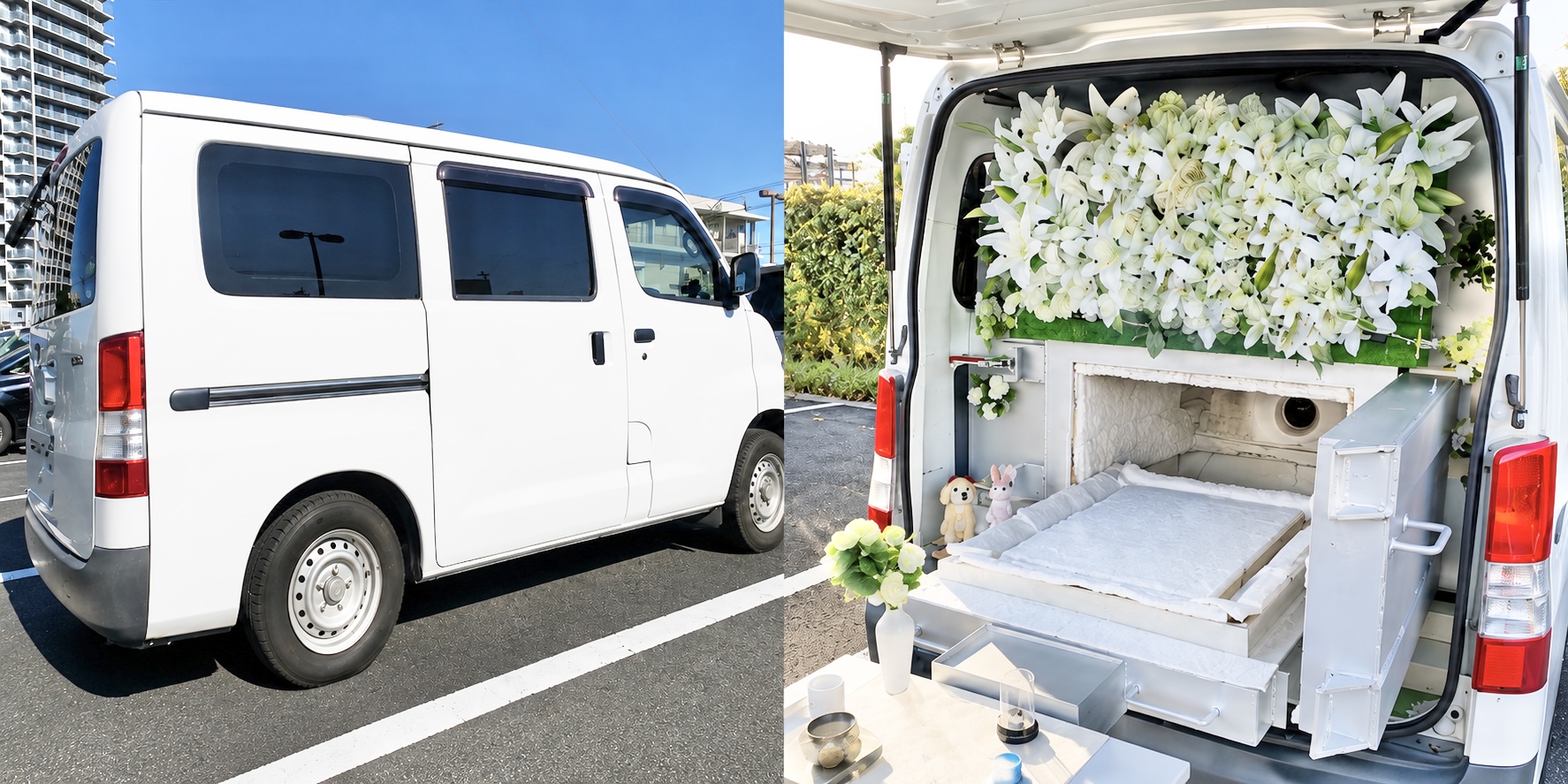 とわの虹 ペット専用火葬車