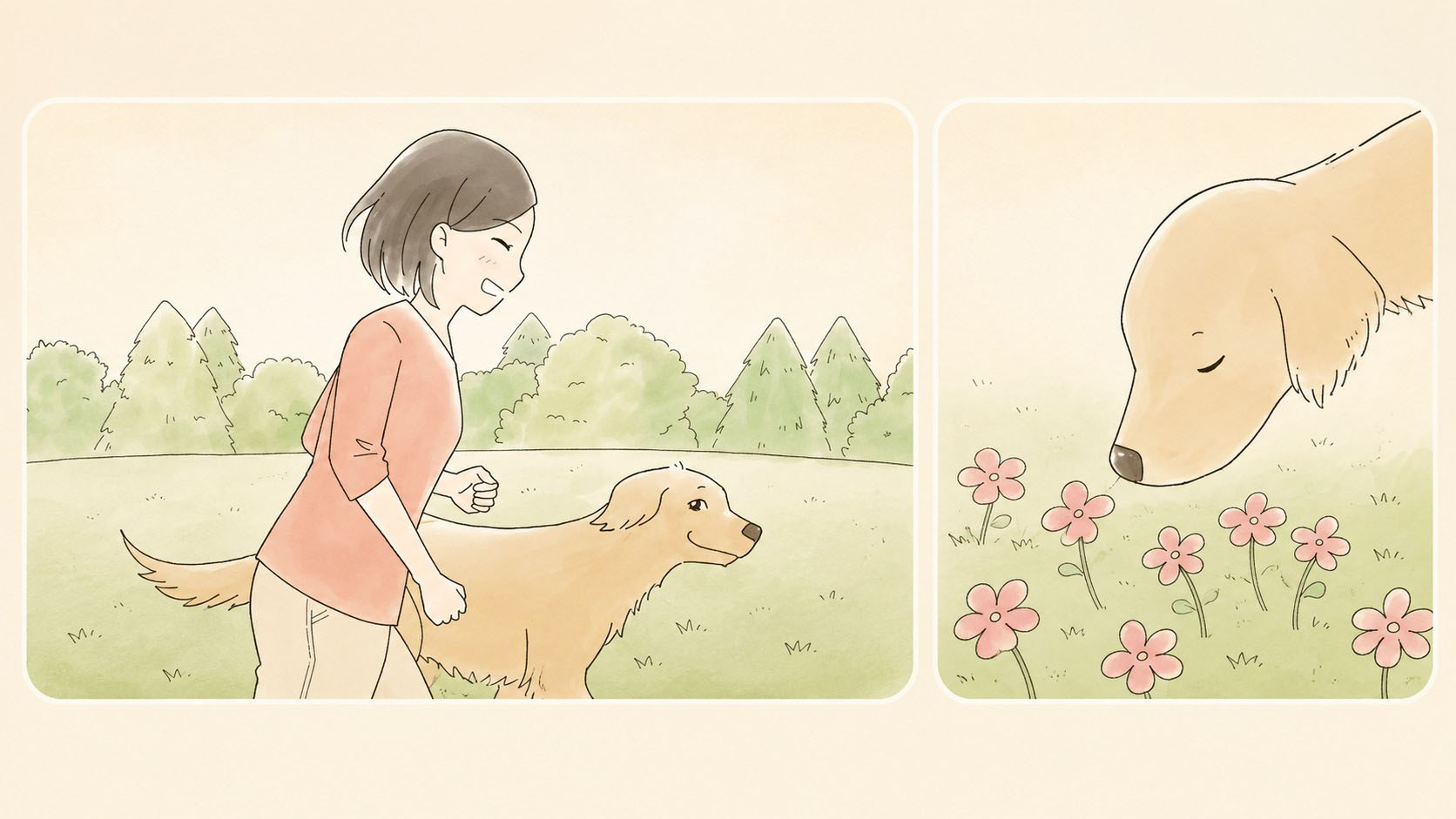 ちゅらハート