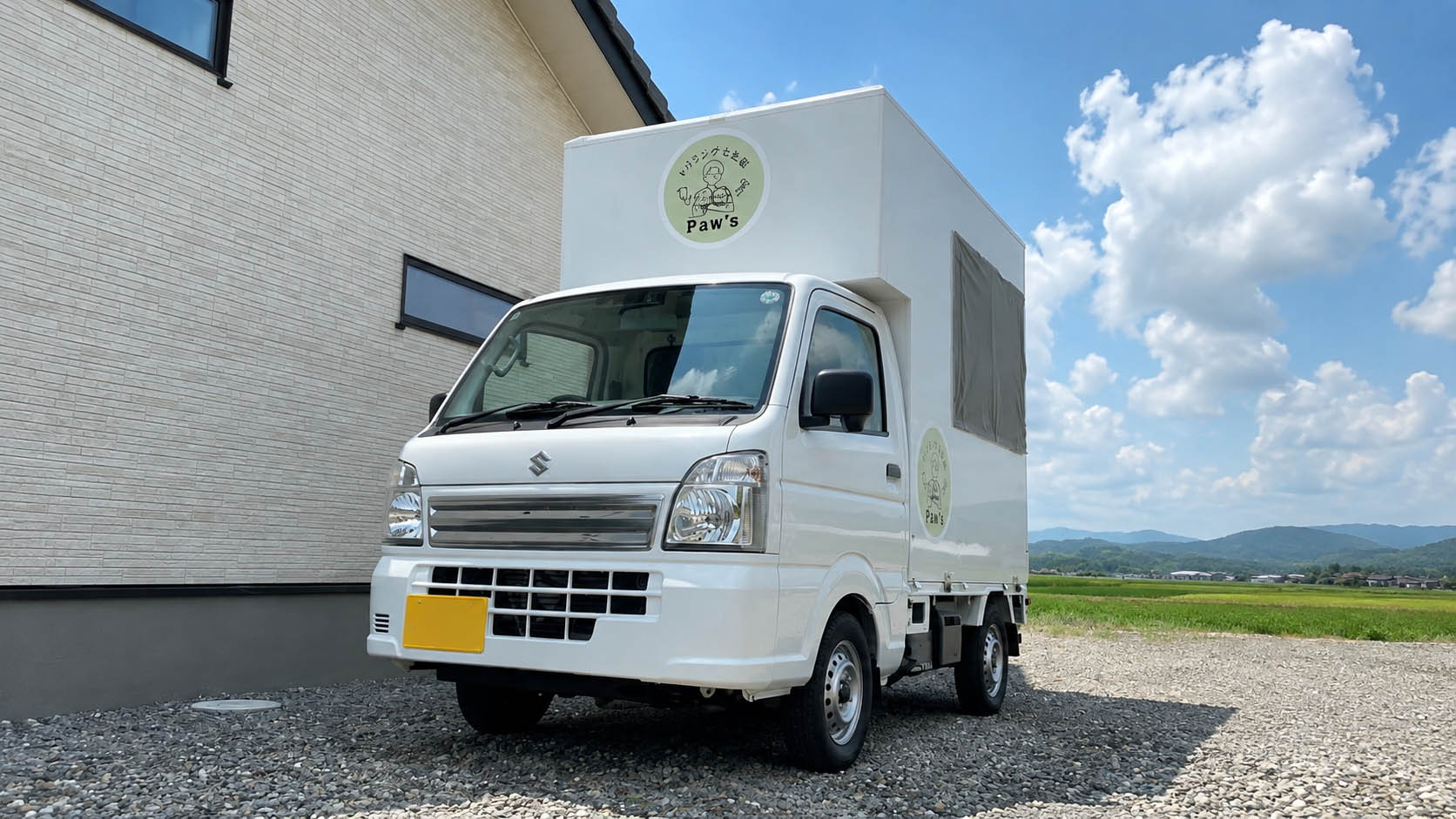 Paw'sの訪問トリミング専用車